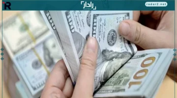 سعر الدولار في البنوك المصرية اليوم السبت 18 أكتوبر 2025: تحديثات هامة للمستثمرين